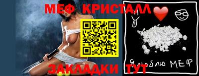ПСИЛОЦИБИНОВЫЕ ГРИБЫ Кинель