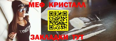 ПСИЛОЦИБИНОВЫЕ ГРИБЫ Кинель