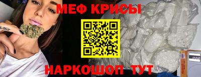 ПСИЛОЦИБИНОВЫЕ ГРИБЫ Кинель