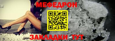 ПСИЛОЦИБИНОВЫЕ ГРИБЫ Кинель