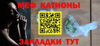 твердый Кингисепп