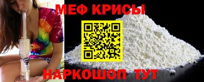 ПСИЛОЦИБИНОВЫЕ ГРИБЫ Кинель