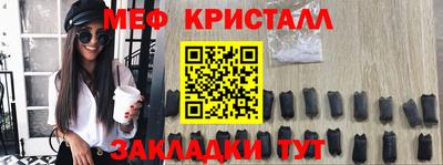 альфа пвп VHQ Кимры