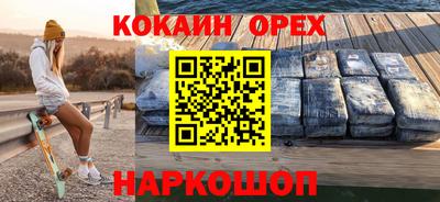твердый Кингисепп