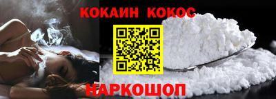 альфа пвп VHQ Кимры