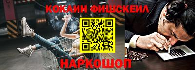 ПСИЛОЦИБИНОВЫЕ ГРИБЫ Кинель