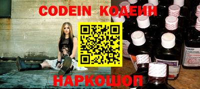 твердый Кингисепп