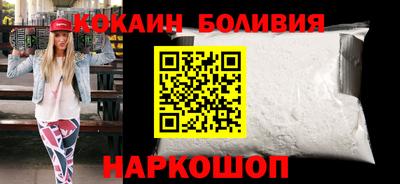 ПСИЛОЦИБИНОВЫЕ ГРИБЫ Кинель