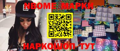 альфа пвп VHQ Кимры