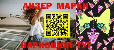 альфа пвп VHQ Кимры