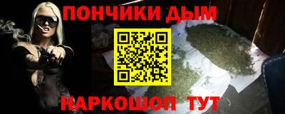 ПСИЛОЦИБИНОВЫЕ ГРИБЫ Кинель