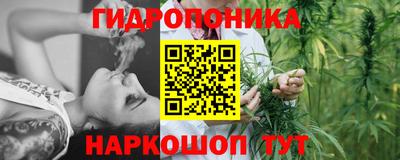 альфа пвп VHQ Кимры