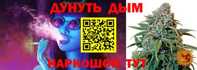 альфа пвп VHQ Кимры