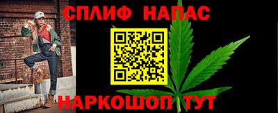 альфа пвп VHQ Кимры