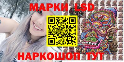 ПСИЛОЦИБИНОВЫЕ ГРИБЫ Кинель
