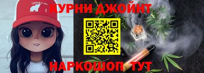 альфа пвп VHQ Кимры