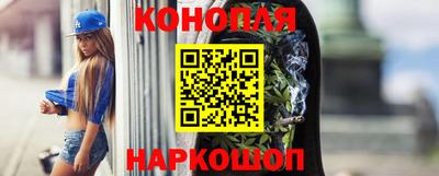 ПСИЛОЦИБИНОВЫЕ ГРИБЫ Кинель