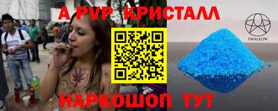твердый Кингисепп
