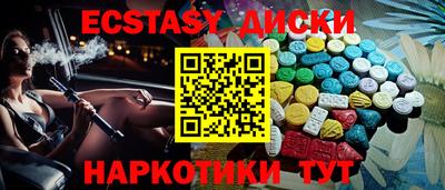 твердый Кингисепп