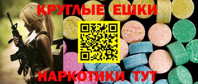 твердый Кингисепп