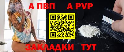 ПСИЛОЦИБИНОВЫЕ ГРИБЫ Кинель