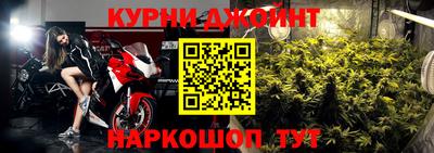 ПСИЛОЦИБИНОВЫЕ ГРИБЫ Кинель