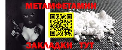 альфа пвп VHQ Кимры
