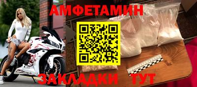 твердый Кингисепп
