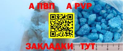 ПСИЛОЦИБИНОВЫЕ ГРИБЫ Кинель