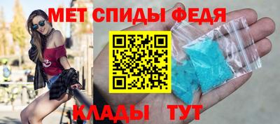 ПСИЛОЦИБИНОВЫЕ ГРИБЫ Кинель