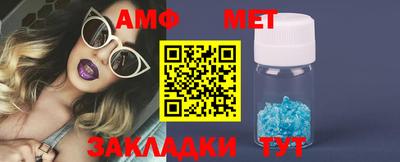 ПСИЛОЦИБИНОВЫЕ ГРИБЫ Кинель