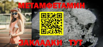 ПСИЛОЦИБИНОВЫЕ ГРИБЫ Кинель