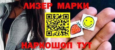 твердый Кингисепп