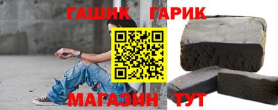 альфа пвп VHQ Кимры