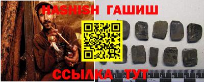 твердый Кингисепп