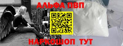 ПСИЛОЦИБИНОВЫЕ ГРИБЫ Кинель