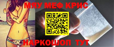 ПСИЛОЦИБИНОВЫЕ ГРИБЫ Кинель
