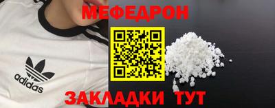 ПСИЛОЦИБИНОВЫЕ ГРИБЫ Кинель