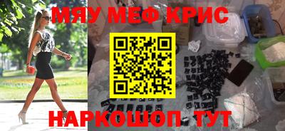 твердый Кингисепп