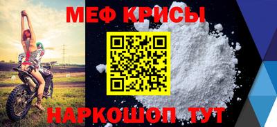 альфа пвп VHQ Кимры