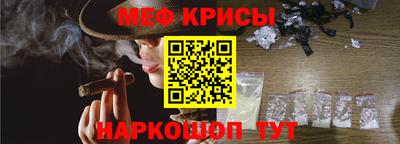 ПСИЛОЦИБИНОВЫЕ ГРИБЫ Кинель
